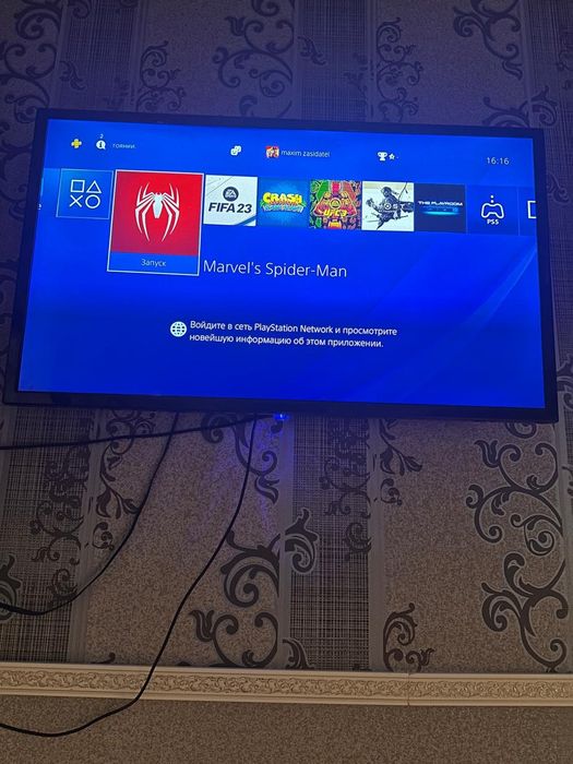 Ps4 slim не греется не шумит