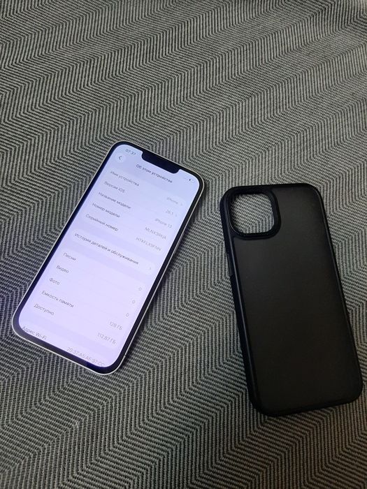 Iphone 13 128GB продам