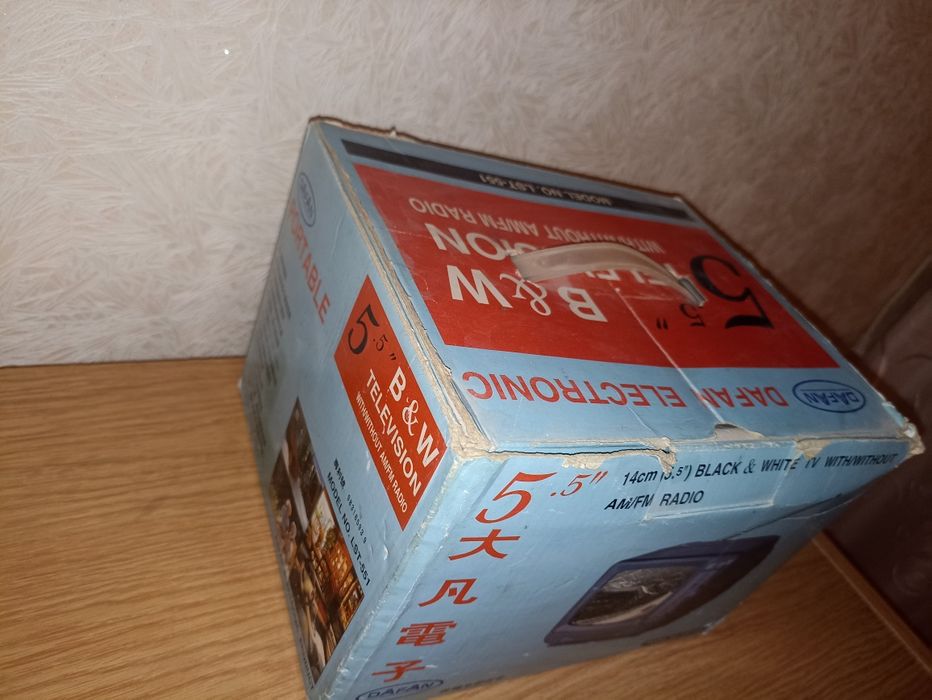 Телевизор  на 12 и 220v + DVD