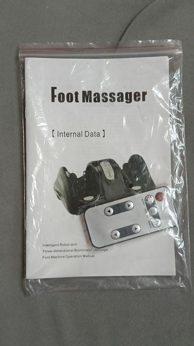 Массажор для ног FOO MASSAGER