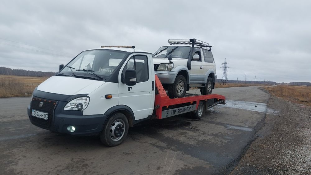 Эвакутор услуги недорого