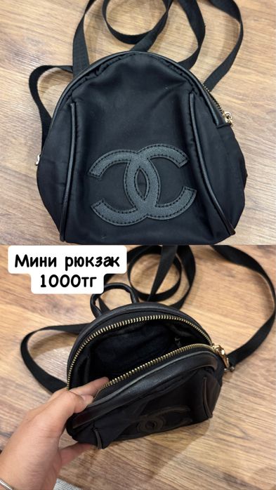 Продается сумки разные