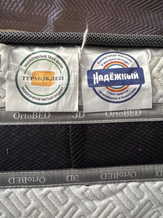 Матрац на кровать