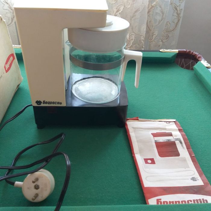 Электрокофеварка "Бодрость" СССР