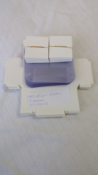 Коробки для тойбастара