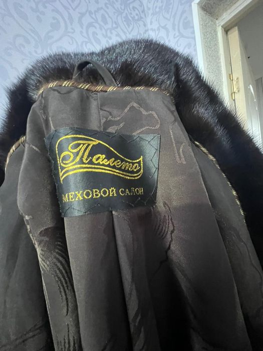 Шүбә сатылады киілмеген