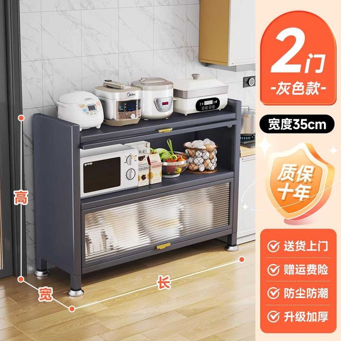 oshxona shkaflari balkon uchun/ металлические шкафы для кухни