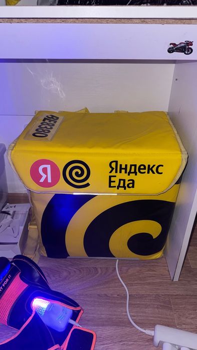 Термосумка яндекс