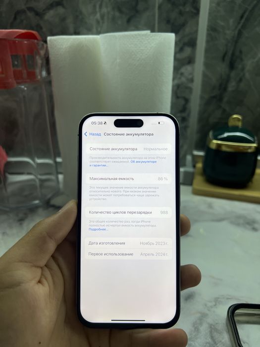 IPhone 15 Pro, Айфон 15 Про Оригинал Иделалный