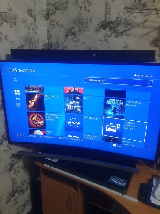 Продам ПРОШИТУЮ sony ps 4 slim.