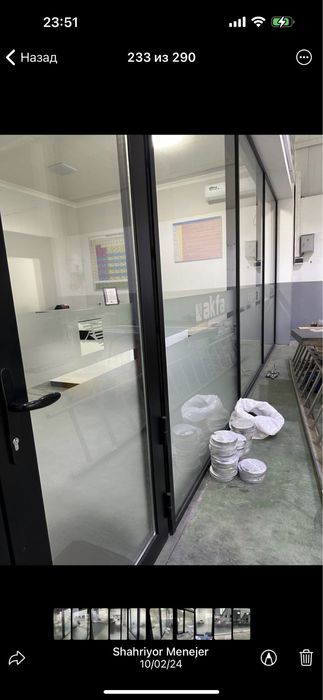 Tanirovka |Tumanka | Plonka | Туманка | Танировка |