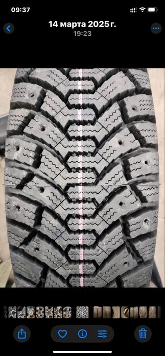 Нордвей  на 15 185/65