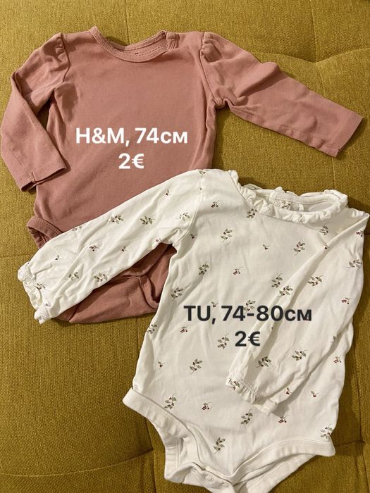 Пролетни дрешки за момиче 74-86 р-р Mayoral, H&M, TU, Obaibi
