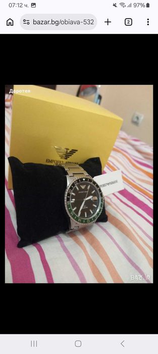 Мъжки часовник Emporio Armani