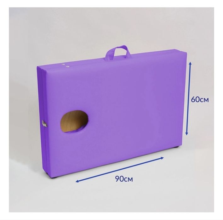 Кушетка чемодан расскладные