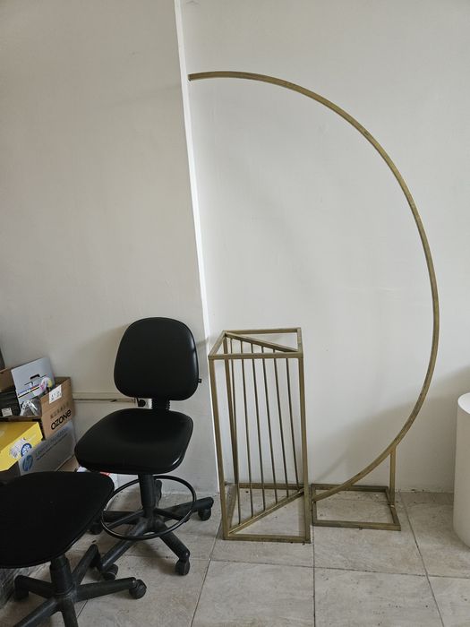 Арка за всеки повод