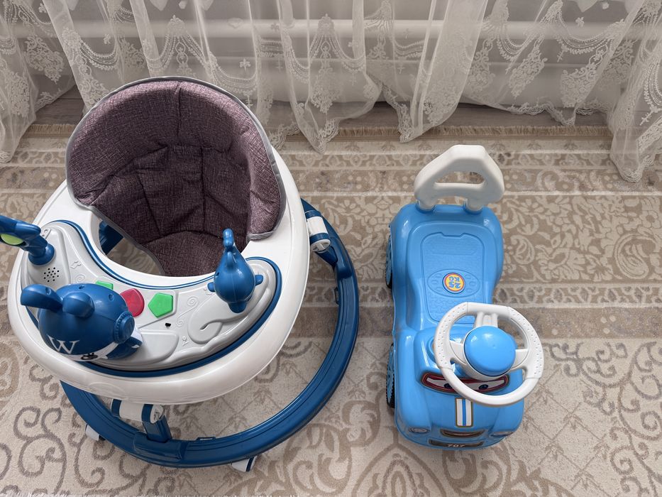 Ходунок и машинка