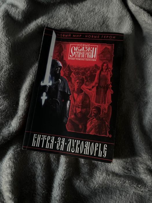 Продам книги в отличном состоянии