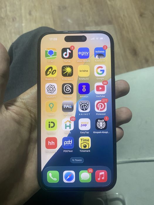 Айфон 15 128 гигабайт