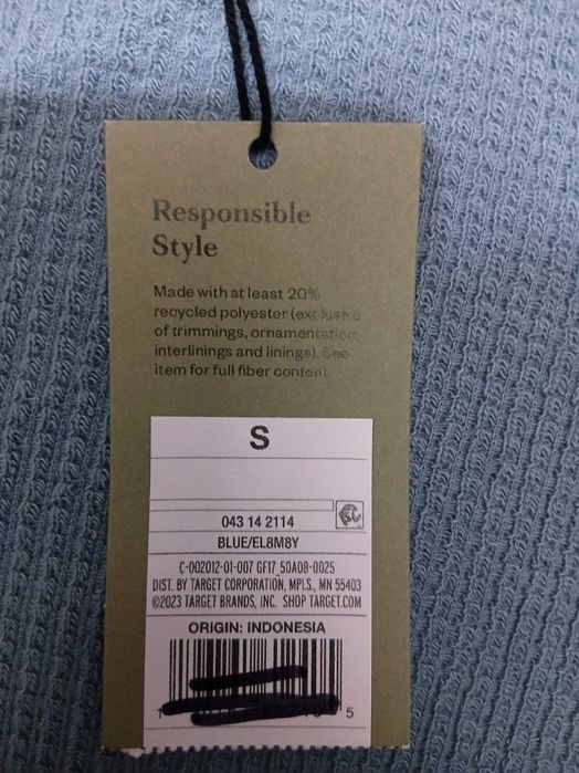 Из США, мужская кофта от бренда Goodfellow