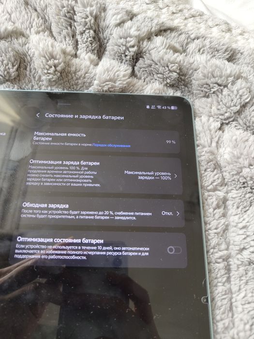 Продам Планшет Vivo Pad3 Pro