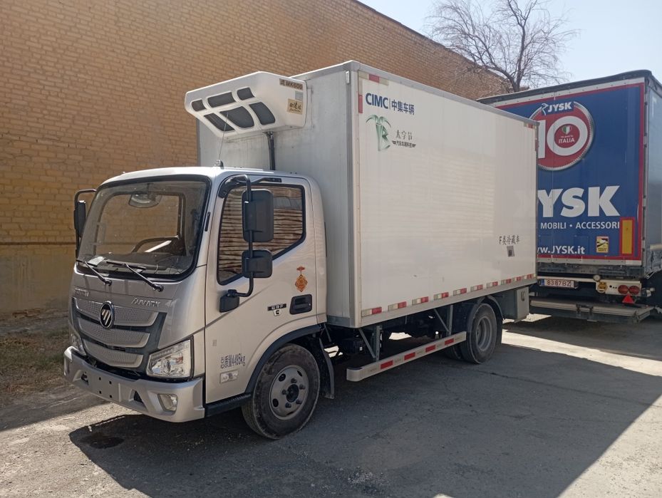 Фатон йили 2023 сотилади