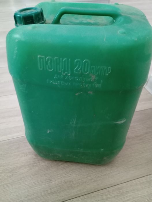 Пластиковые бачки 20л