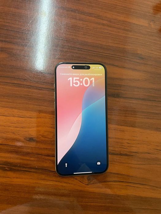 Iphone 16 Pro Max ideal