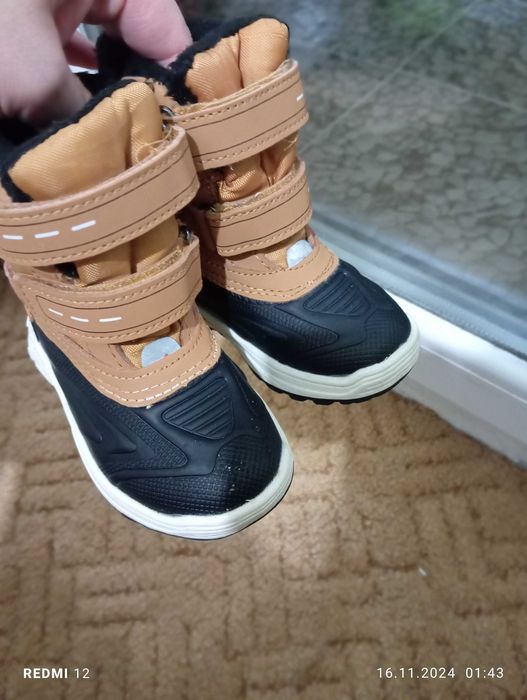 Детски ботуши за момче Lupilu