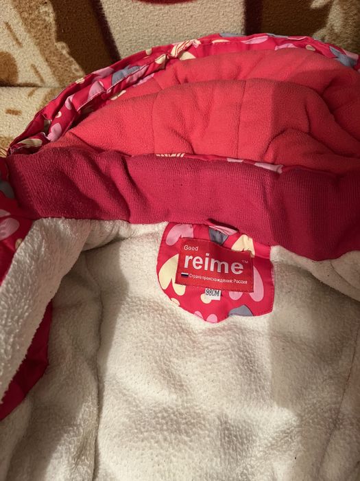 Продам зимнюю куртку