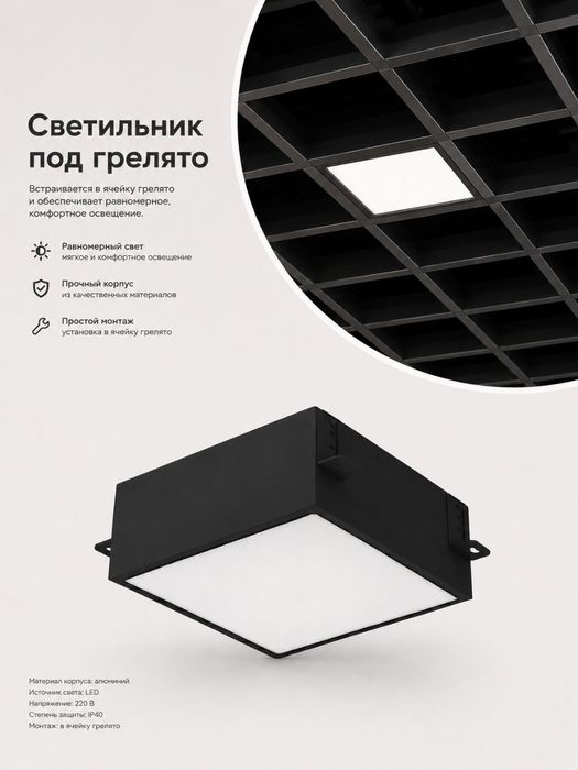Premium LED osma lyustra | Zamonaviy dizayn | подвесной люстра