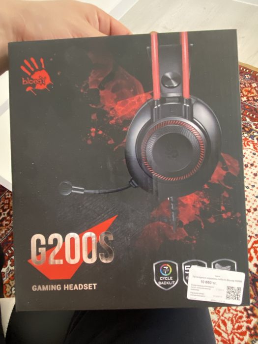 Продам мощный компьютер