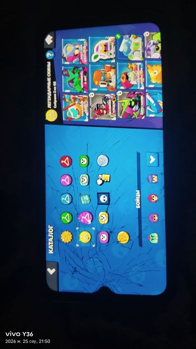 Бравл старс аккаунт