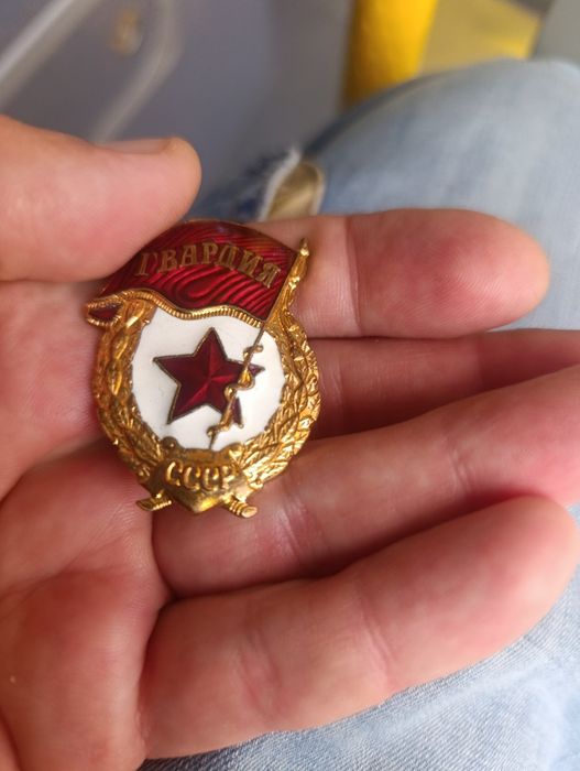 Значок на винте оригинал СССР