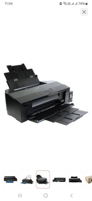 Epson L1800 A3/A3+
тние