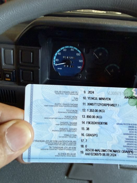 Damas мягкий баллон, 13 диск, метан, полная шумка, полик, межикар