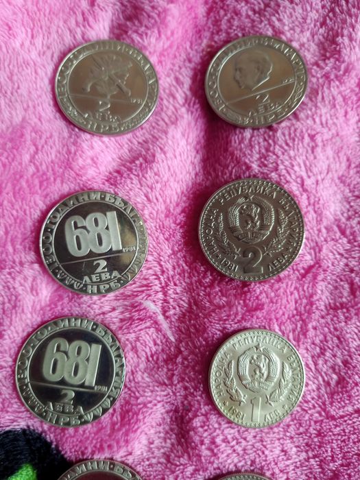 Юбилейни монети НРБ