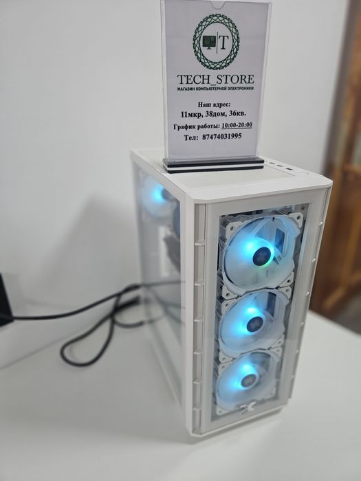 Игровой системный Блок