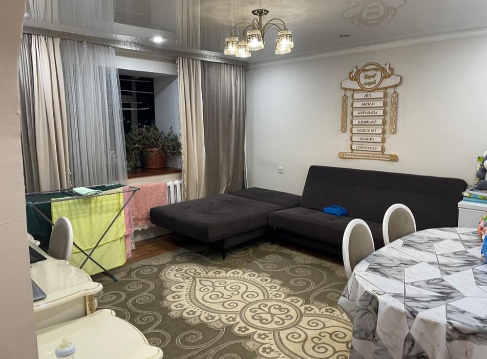 Продам 3х комнатную квартиру