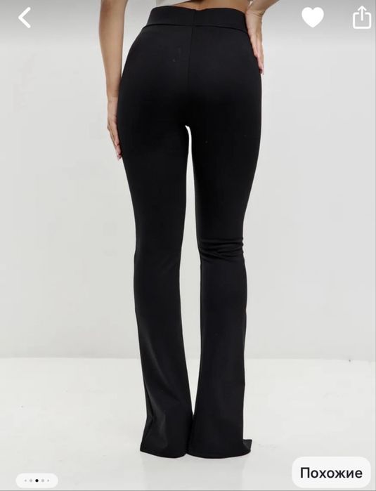 Новые брюки-5000 тенге