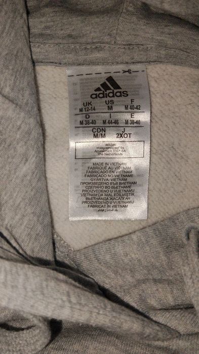 Две кофты Adidas