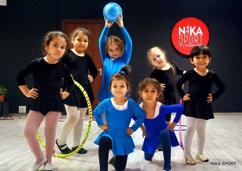 Женский фитнес клуб "NIKA SPORT" приглашает на занятия