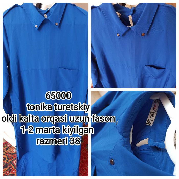 Аёллар учун кофта тоника