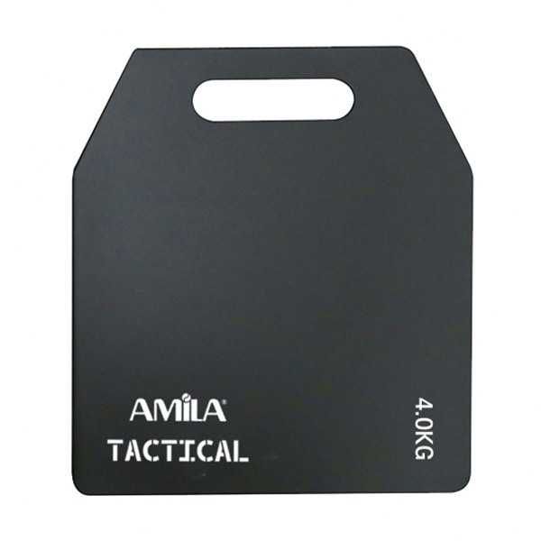 Жилетка + 2 броя тежести по 4 кг. Марка Amila