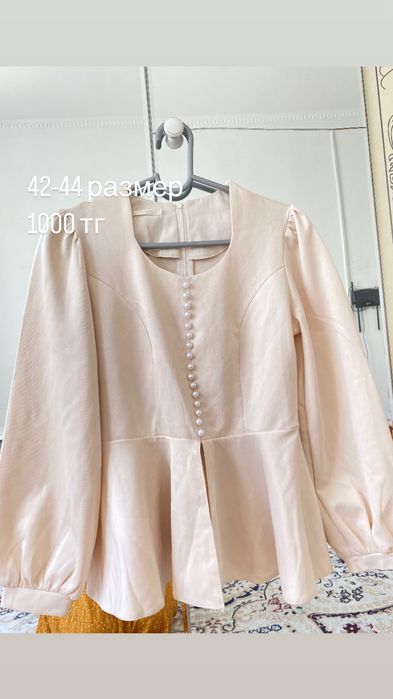 Разные рубашки фудболки