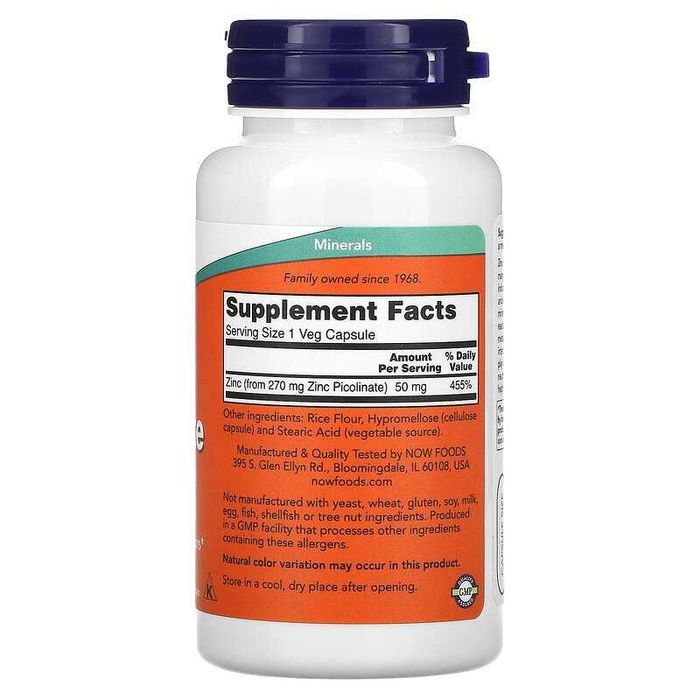 Цинк пиколинат 50 мг, (zinc picolinate, синк, зинк, zink, пиколинад)