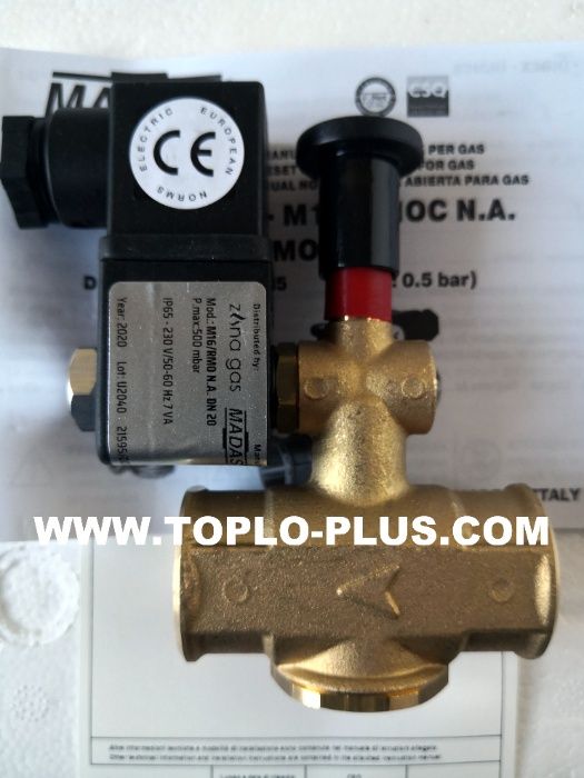 Мека връзка за газ 3/4 м/ж 300-600мм