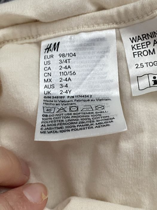 Sac de dormit copii 98-104 (2-4 ani)