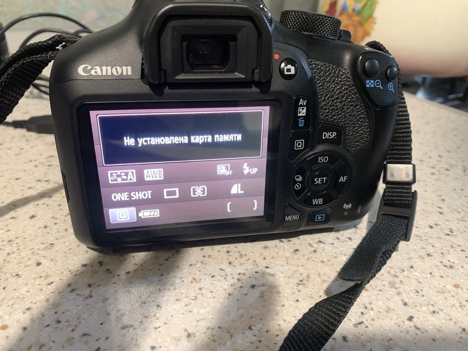 Фотоаппарат CANON EOS 1300D