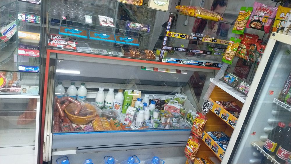 Бу оборудование для прод магазина